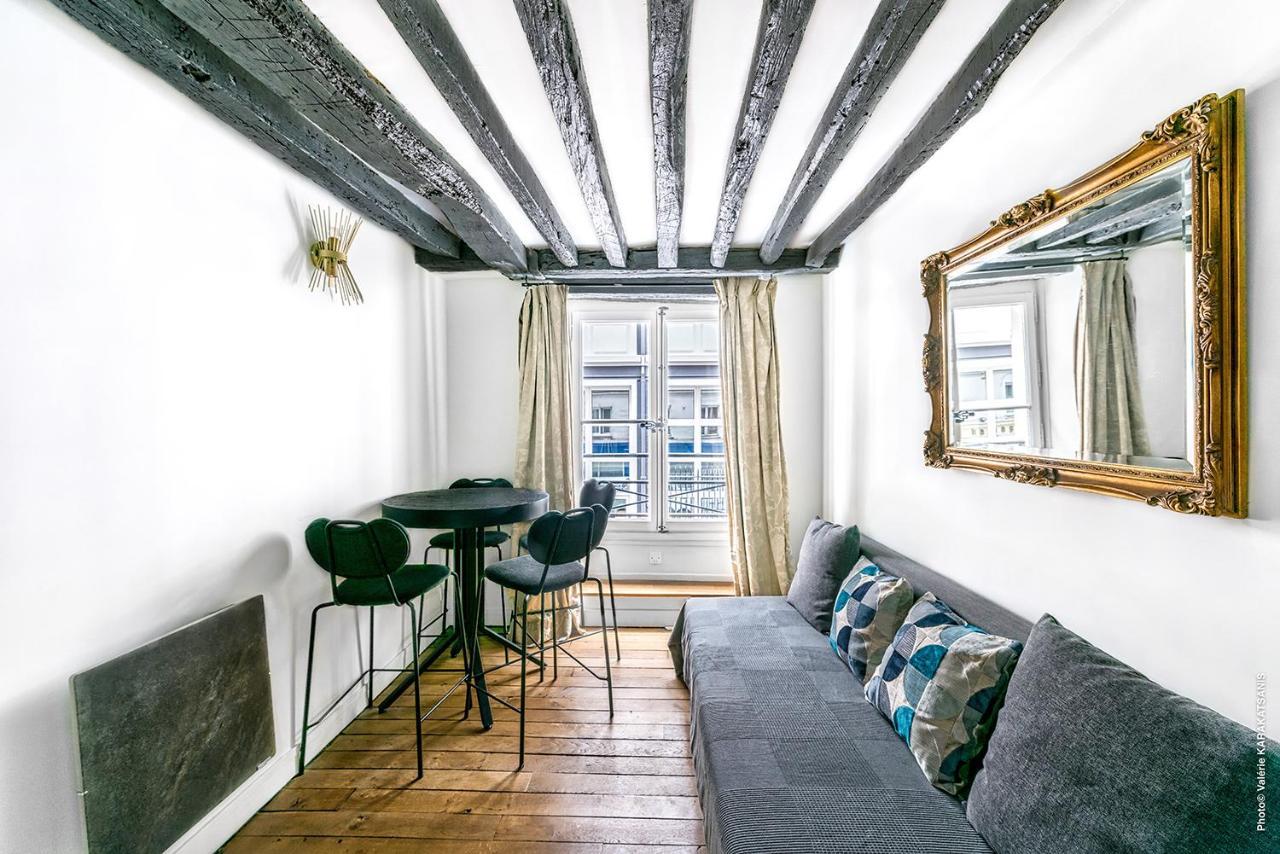 Appartamento Grands Boulevards - Vivienne 1bdr *